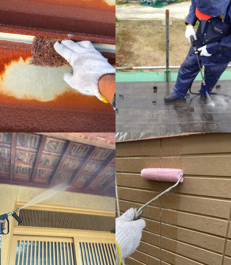 リフォーム前準備 お家丸洗い