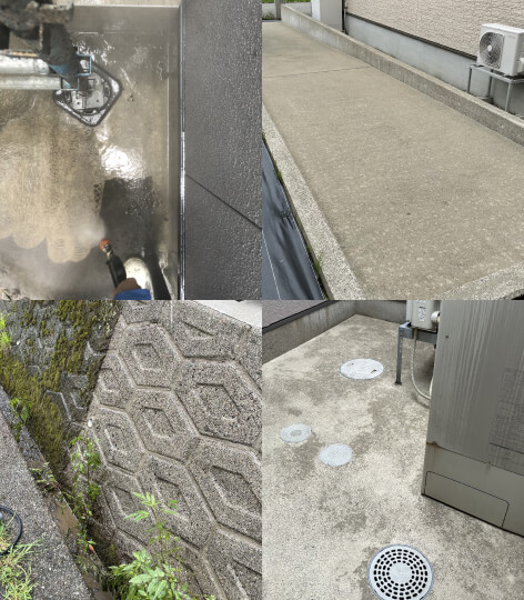 土間洗浄クリーニング